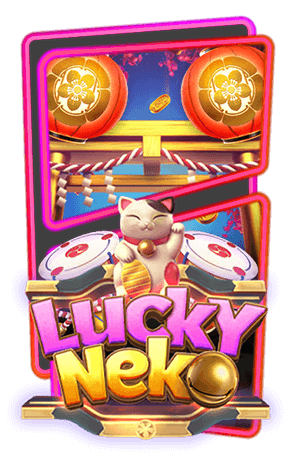 เกม Lucky Neko แมวนำโชค สุดยอดเกมสล็อต จากค่าย PG