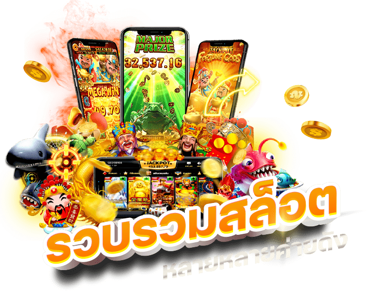 เเนะนำเกม เรดไทเกอร์ โบนัสแตกกระจาย ทำเงินได้จริง
